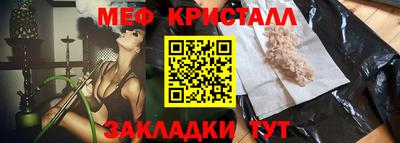 2c-b Нарткала