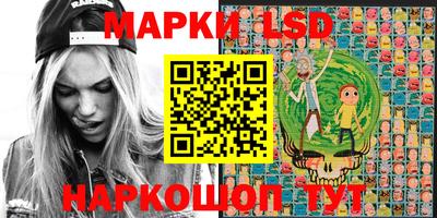 скорость mdpv Наро-Фоминск