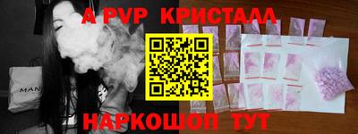 марки nbome Нальчик