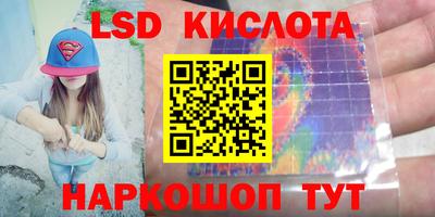 марки nbome Нальчик