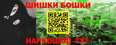 скорость mdpv Наро-Фоминск