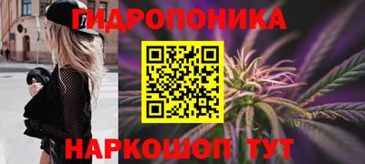 марки nbome Нальчик
