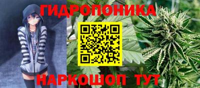 марки nbome Нальчик