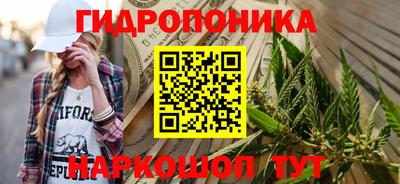 скорость mdpv Наро-Фоминск