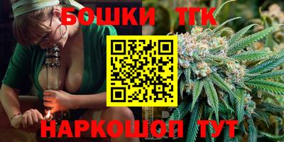 марки nbome Нальчик