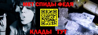 2c-b Нарткала