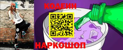 скорость mdpv Наро-Фоминск