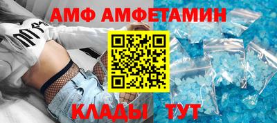 марки nbome Нальчик