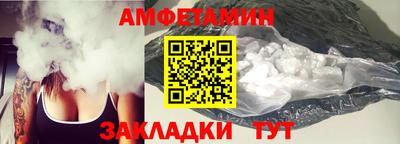 2c-b Нарткала