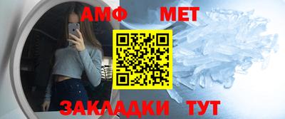 2c-b Нарткала