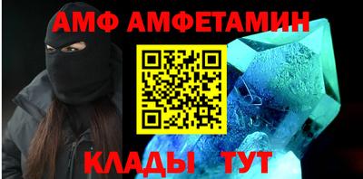 2c-b Нарткала