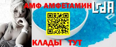 скорость mdpv Наро-Фоминск