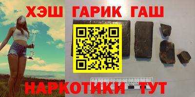 скорость mdpv Наро-Фоминск