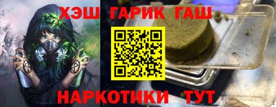 скорость mdpv Наро-Фоминск
